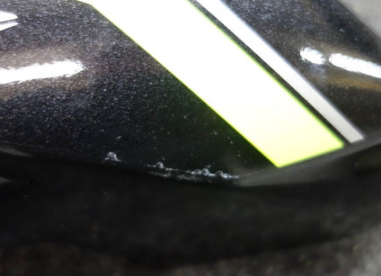 Seitenverkleidung rechts Kawasaki Z 650