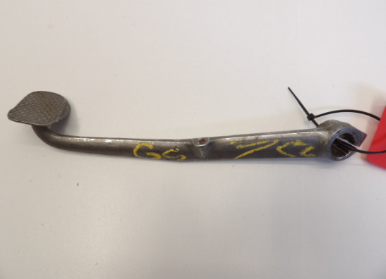 Brake pedal Suzuki GS 750