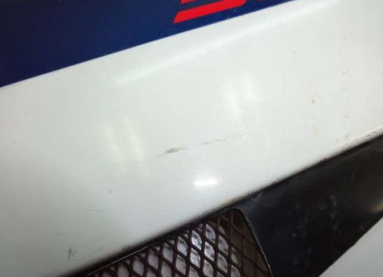 Seitenverkleidung links klein Honda VF 500 