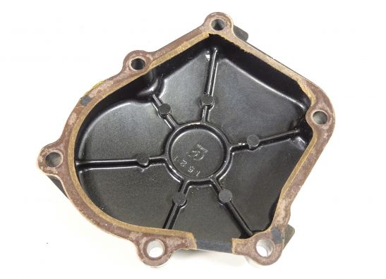 Engine cover Kawasaki ZX 6 R