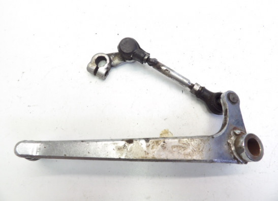 Gear change pedal  Suzuki GS 550