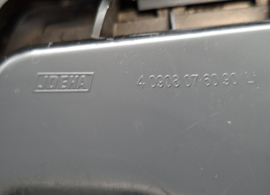 Cowl left inner BMW R 1200 RT LC