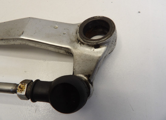 Gear change pedal  Suzuki RF 900