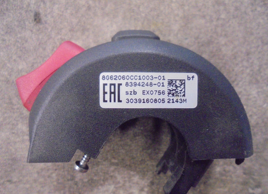 Stuurschakelaar rechts BMW F 900 R