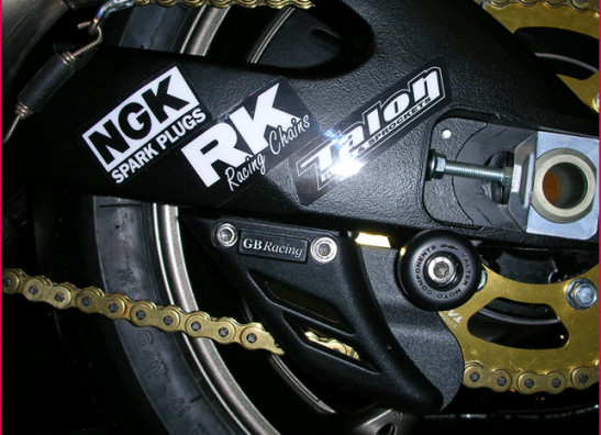 Engine cover Suzuki GSX R 1000