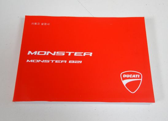 Manuel Ducati Monster 821