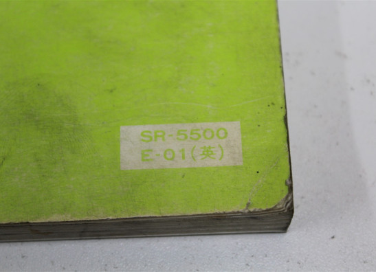 Werkplaatshandboek Suzuki GSX 250