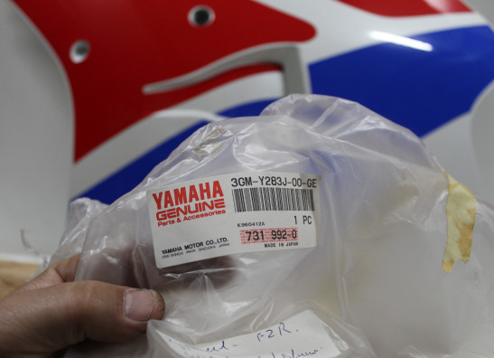 Cowl Left Yamaha FZR 1000