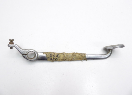 Brake pedal Suzuki GSX 750