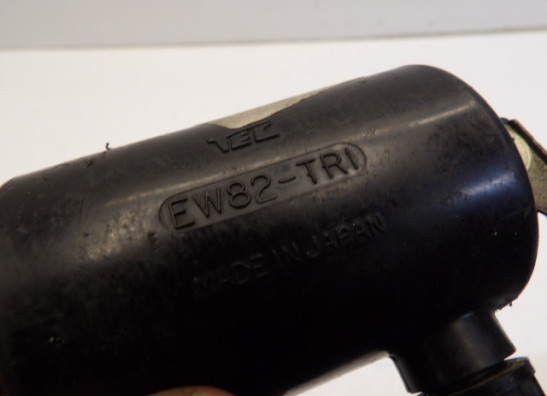 Bobine Honda VT 1100