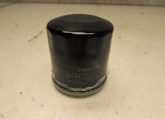 Oilfilter Yamaha XJ 600 Diversion