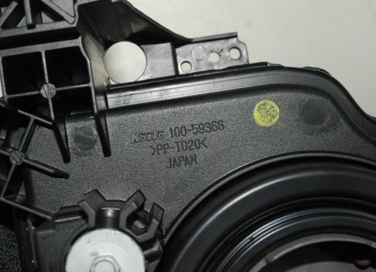 Scheinwerfer Suzuki GSX R 1000