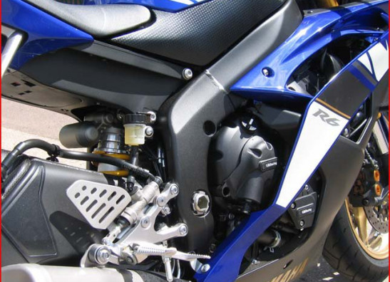 Engine cover Yamaha YZF R6