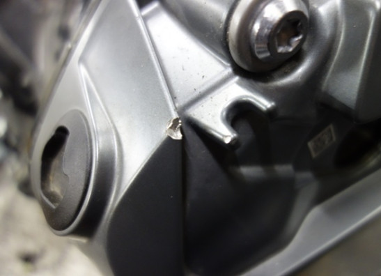 Motorblock BMW R 1250 GS Adventure