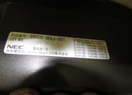 CDI ECU unit Honda ST 1100 Pan European