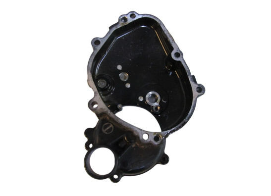 Engine cover Kawasaki ZX 6 R