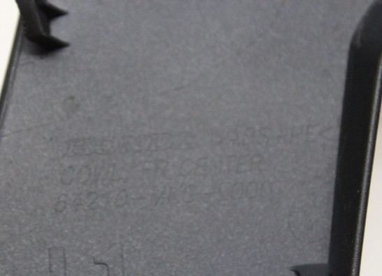 Cowl inside upper Honda CRF 1100 Africa Twin