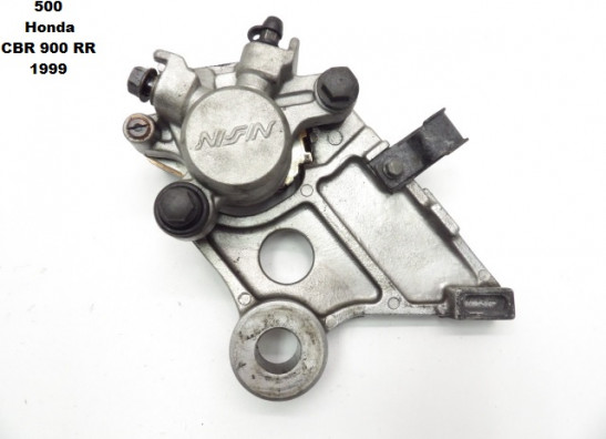 Bremssattel Bremszange hinten Honda CBR 900 RR