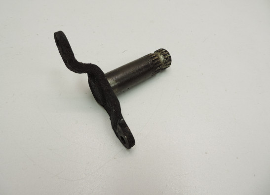 Brake pedal Suzuki GSX 750