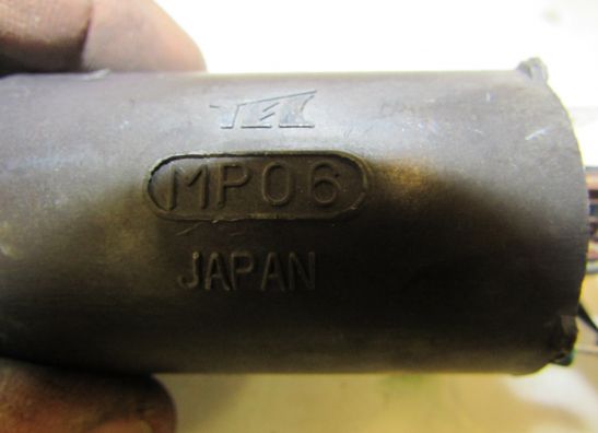 Bobine Honda VFR 750