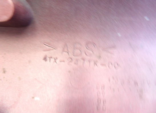 Cowl left rear Yamaha TDM