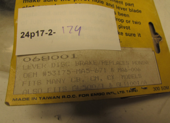 Braking lever Honda Goldwing GL