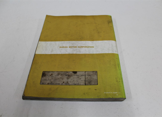 Werkplaatshandboek Suzuki SV 650