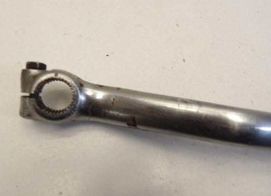 Brake pedal Yamaha XV 700 / 750 SE