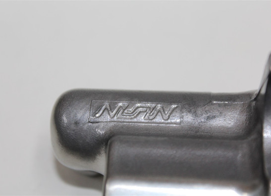 Clutch master cylinder Suzuki VS Intruder