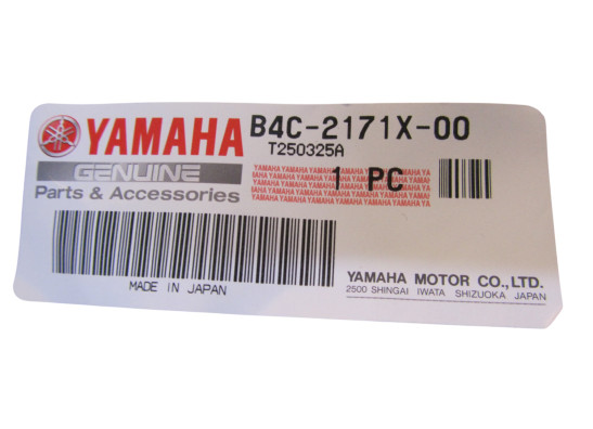 Heck rechts Yamaha MT 07