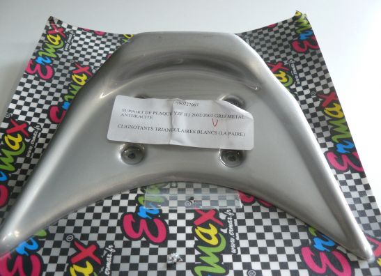 Heckunterverkleidung Yamaha YZF R1