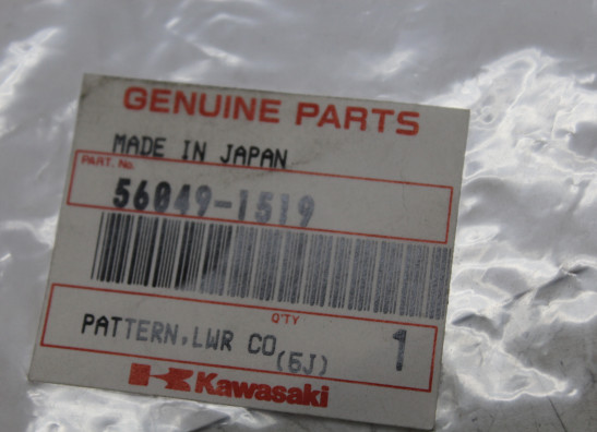 Sticker Kawasaki KR-1S