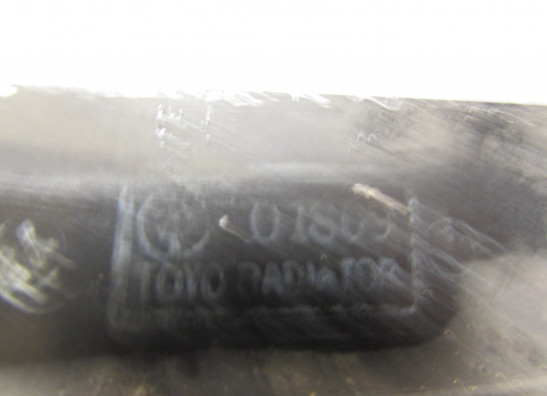 Radiateur Honda CBR 600 F