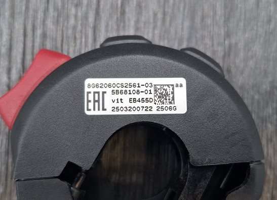 Handlebar switch assy right BMW R 1300 GS