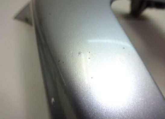 Cowl upper center Honda VFR 750