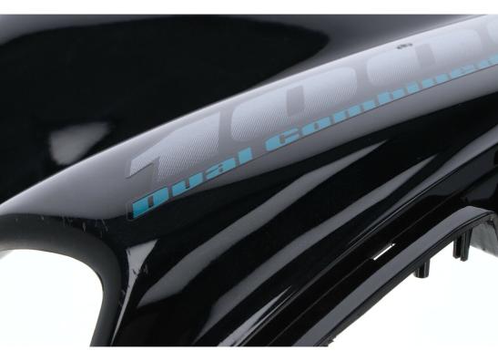 Cowl left upper  Honda CBR 1000 F