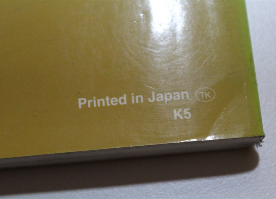 Werkplaatshandboek Suzuki GSF 650 Bandit