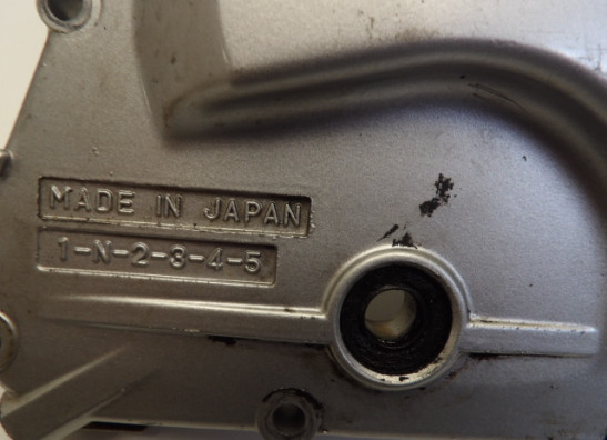 Engine cover Yamaha XJ 900 S Diversion