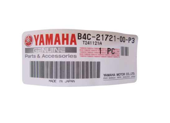 Cowl rear right Yamaha MT 07