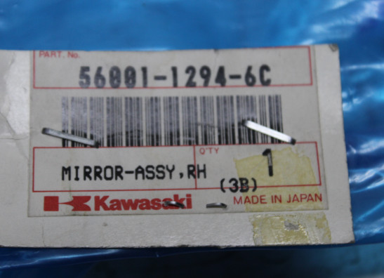 Mirror right Kawasaki ZX 10 R