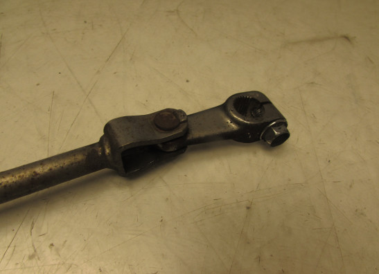 Bremspedal Honda VT 1100