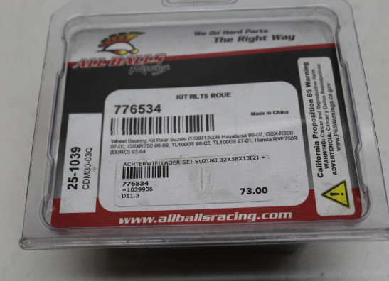 Rear wheel Suzuki GSX R 1300 Hayabusa