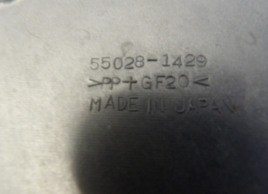 Cowl left inner Kawasaki ZX 12 R