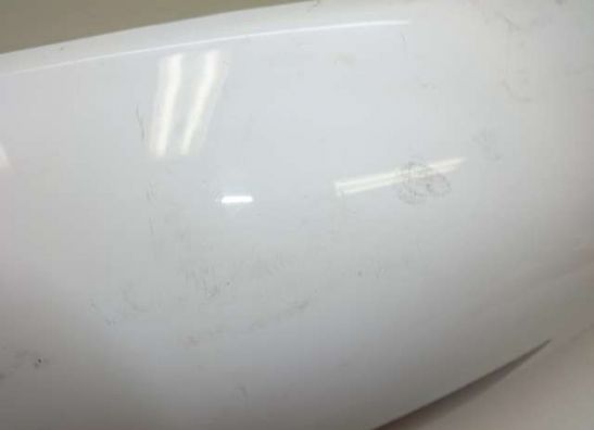 Heck rechts Honda CBR 600 F