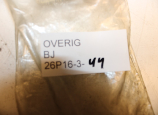 Distriebuttieketting Overig Onbekend Unknown
