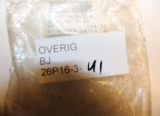 Distriebuttieketting Overig Onbekend Unknown