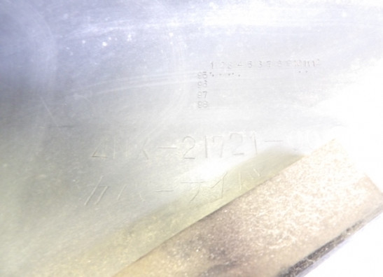 Heck rechts Yamaha TRX 850