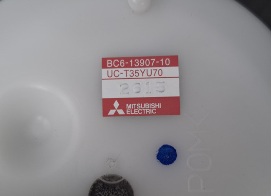 Brandstofpomp Yamaha Tracer 700