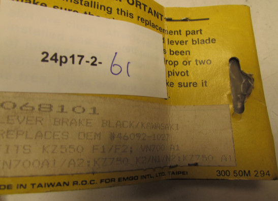 Bremshebel Kawasaki VN 700  750