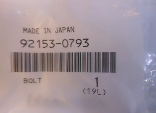 Ventildeckel Kawasaki ZEPHYR 1100